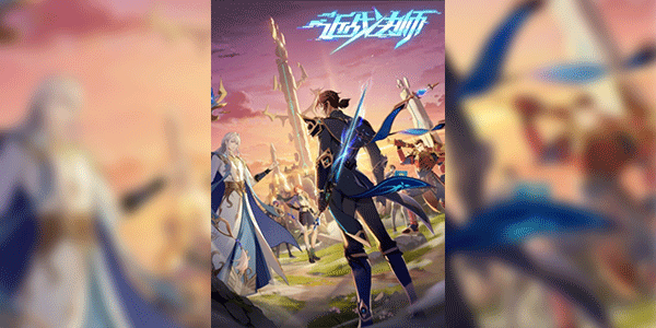 Jin Zhan Fashi อยากเป็นยอดยุทธ์แต่ดันเป็นจอมเวทแทน ซับไทย