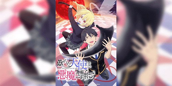 Oroka na Tenshi wa Akuma to Odoru นางฟ้าที่แสนโง่เขลา ผู้ร่ายรำกับปีศาจ ซับไทย