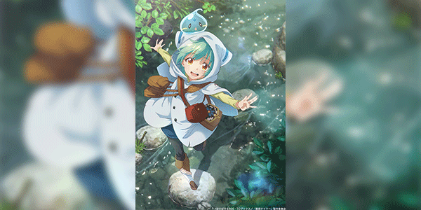 Saijaku Tamer wa Gomi Hiroi no Tabi wo Hajimemashita การผจญภัยของเทมเมอร์มือใหม่กับสไลม์สุดด๋อย ซับไทย