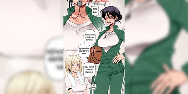 ครูพละสาวกับนักบาส [ratatatat74] Blacked Coach