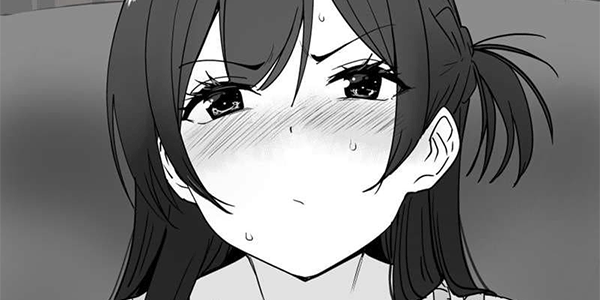 บริการพิเศษจาก ชิซึรุ [Oninarasu] Chizuru