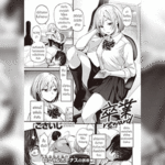 โดจิน มาเรียนหรือมามันส์