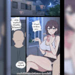 โดจิน ยอมพี่คนเดียว