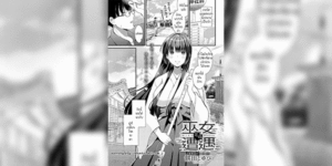 ร้อนก็ร้อนเสียวก็เสียว [Mochida Koyubi] Miko to no sōgū (COMIC Anthurium 2023-06)