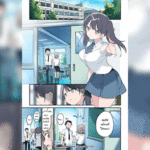 โดจิน สิ่งที่ต้องการ