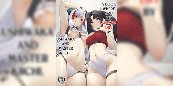 หยุดไม่ไหวเพราะพวกเธอน่ารัก (C103) [Ayashii Bochi (PINTA)] Ushiwaka to Oniichi Shishou ni Tappuri Shibori Torareru Hon A Book Where You Get Milked Dry by Ushiwaka and Master Kiichi. (FateGrand Order)