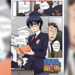 โดจิน เสียวกับสาวดาวโรงเรียน