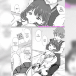 โดจิน ได้เวลาเสียว