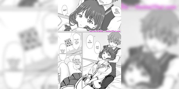 ได้เวลาเสียว [c.m.y.k] Hibiki Yuuta to Takarada Rikka no Yuurik (SSSS.GRIDMAN)