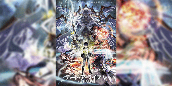 Date A Live V พิชิตรัก พิทักษ์โลก (ภาค5) ซับไทย