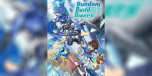 Read more about the article Gundam Build Divers ตอนที่ 19 พากย์ไทย