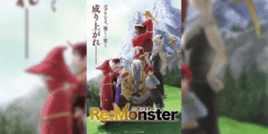 ReMonster ราชันชาติอสูร ซับไทย