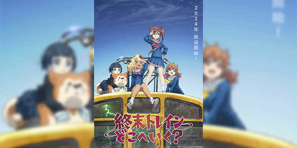 Shuumatsu Train Doko e Iku รถไฟขบวนสุดท้ายสู่วันสิ้นโลก ซับไทย