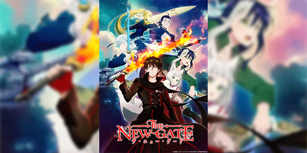 The New Gate เดอะนิวเกท ซับไทย