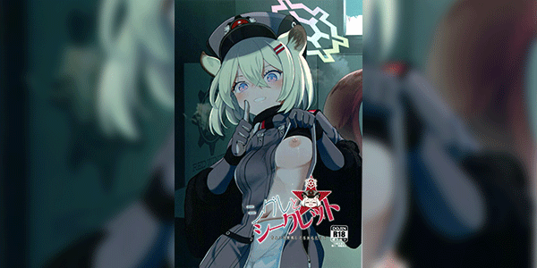 ชดใช้ให้คุณครู [MMU2000 (Mishima Hiroji)] Shigure to Secret Chotto Hatsujou Shiterukam Dakedo (Blue Archive)