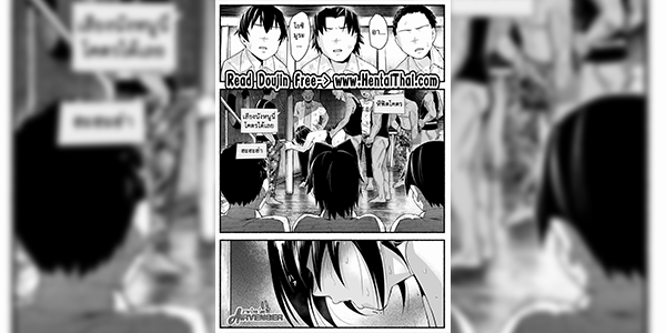 ติดเกาะ กับเพื่อนชาย 5.3 [OTOREKO (Toilet Komoru)] Mujintou Kimeseku Kairaku Ochi... Nai JK! Choroi yo Yoshimura-san 5-wa - Part 3