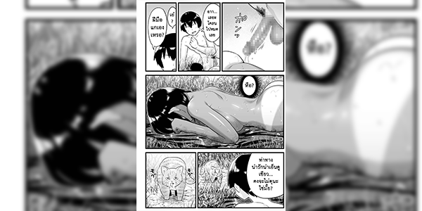ติดเกาะ กับเพื่อนชาย 6.4 [OTOREKO (Toilet Komoru)] Mujintou Onna-san Zenshin Dorodarake de Pakorareru! Yoshimura-san 6-wa - Part 4