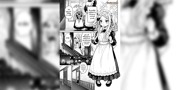 ที่ช่วยตัวเองสำหรับนายท่าน [Ooban Yaki] Onaho-kei no Loli Maid Masturbator’s Loli Maid