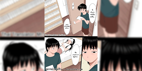 น้องสาวช่วยตัวเองเพราะ VR [mimamoriencyo] Heya ni Ani ga Iru Koto o Shirazu VR Onanie o Suru Imouto no Ohanashi This Little Sister Fapping in VR is Oblivious to Her Big Brother’s Arrival