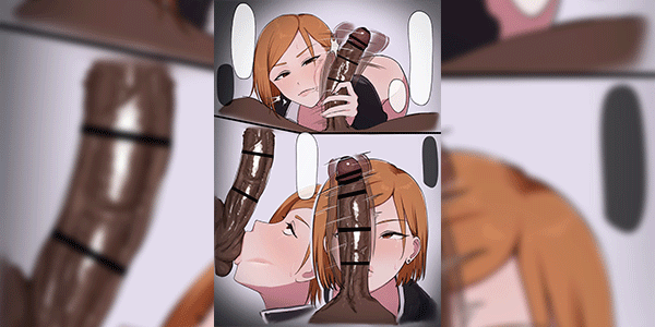 มหาเวทย์ผนึกมาร ของใหญ่ได้เสียวก่อน [giga] Nobara-chan 野薔薇ちゃん (Jujutsu Kaisen)