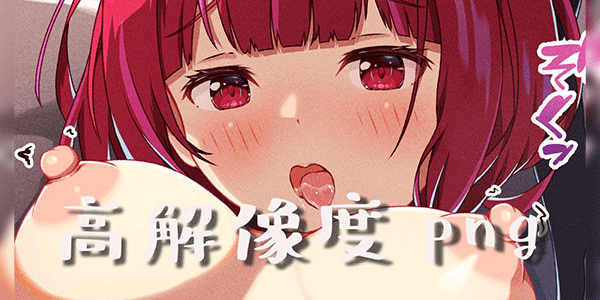 เกิดใหม่เป็นลูกโอชิ คานะโชว์ของ [luvniji] Arima Kana Hounyou Sabun (Oshi no Ko)