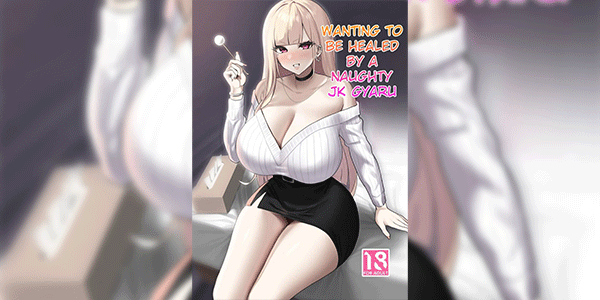 แคะหูพาเสียว [EROTOMANIA (Nanae)] Ecchi na Gal JK ni Iyasaretai Yatsu. Wanting to be Healed by a Naughty JK Gyaru