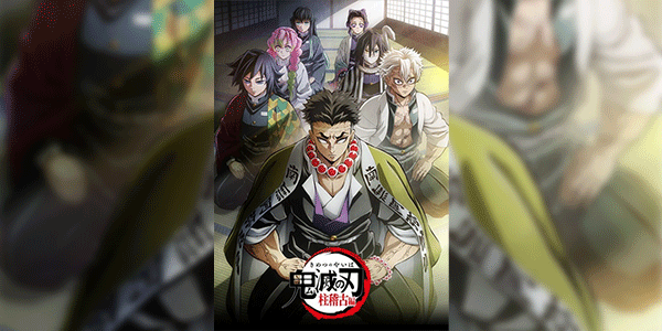 Kimetsu no Yaiba Hashira Geiko-hen ดาบพิฆาตอสูร ภาคการสั่งสอนของเสาหลัก (ภาค4) ซับไทย