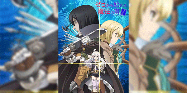 Zero kara Hajimeru Mahou no Sho ปฐมบทมนตรา ตำราพลิกโลก ซับไทย
