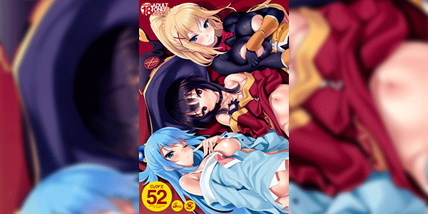 ชีวิตดีๆมีสาวรุมล้อม (COMIC1☆11) [clesta (Cle Masahiro)] CL-orz 52 (Kono Subarashii Sekai ni Syukufuku o!)