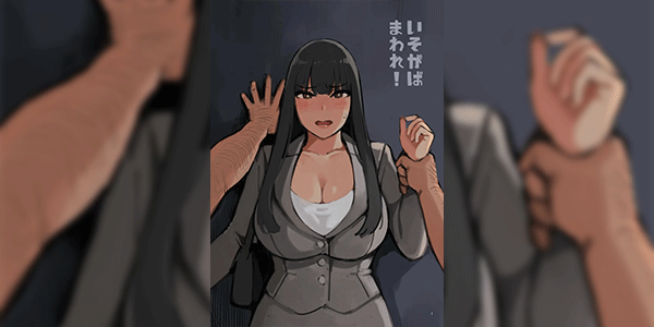 ถ้ารีบก็ต้องวิ่ง [Irotenya] Isogaba Maware! Hurry and Run!