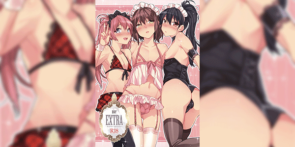 บอกแล้วว่าเด็ด (C87) [Ash Wing (Makuro)] BF EXTRA