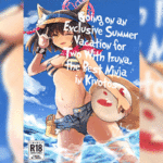 โดจิน พักร้อนที่ชายหาด