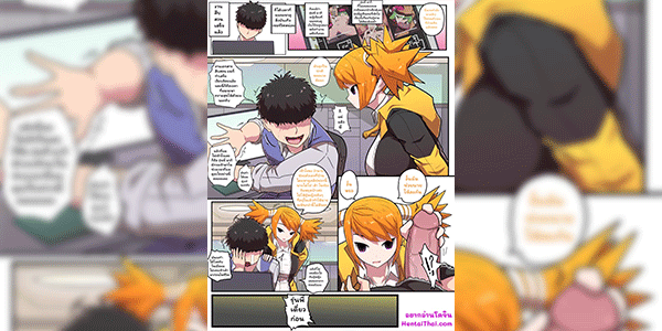 เซ็กส์ครั้งแรกกับรุ่นพี่มากิ [KingsGZ] My first sex with Maki-senpai