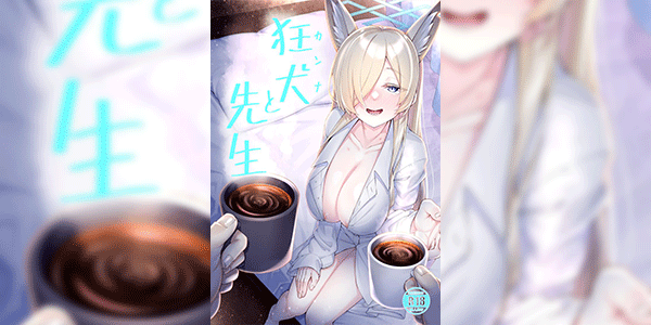 เรื่องในอพาร์ทเม้นของเซนเซย์ [Watochip Melonpan (Watosu)] Kanna to Sensei (Blue Archive)