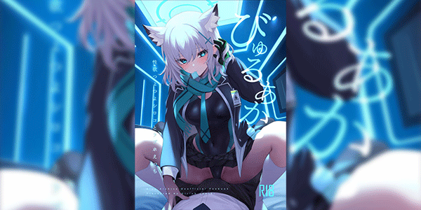 แค่นอนจริงๆใช่มั้ยซิโรโกะ (C103) [Ulrich Laoshi (Ulrich)] ByuruAka～Seiyoku Tuyotuyo Shiroko to Rabuho Ecchi～ (Blue Archive)