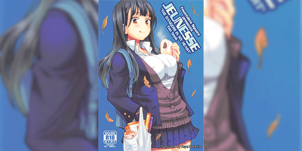 แอบกินในห้องพยาบาล (C97) [Fountain’s Square (Hagiya Masakage)] JEUNESSE (Boku no Kokoro no Yabai Yatsu)