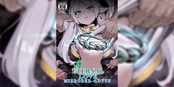 ไหนบอกว่าเอลฟ์มีความต้องการน้อย [ProudBanana] Kuon no Ai - Mirrored Lotus (Sousou no Frieren)