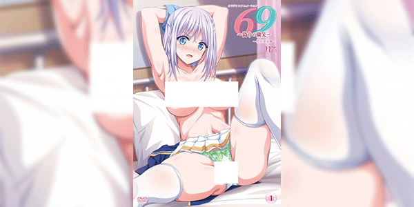 69 Itsuwari no Bishou ซับไทย