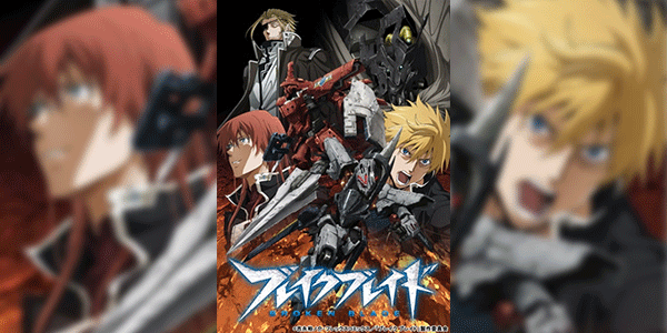 Break Blade ดาบหักปักเมียเพื่อน ซับไทย