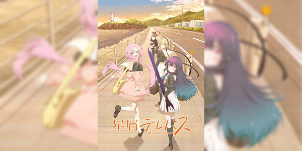 Hoshikuzu Telepath โทรจิตละอองดาว ซับไทย