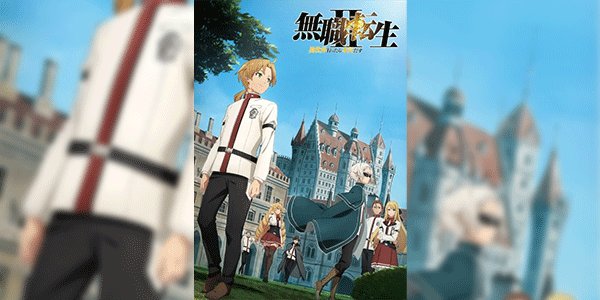 Mushoku Tensei Isekai Ittara Honki Dasu 2nd Season เกิดชาตินี้พี่ต้องเทพ (ภาค2) ซับไทย