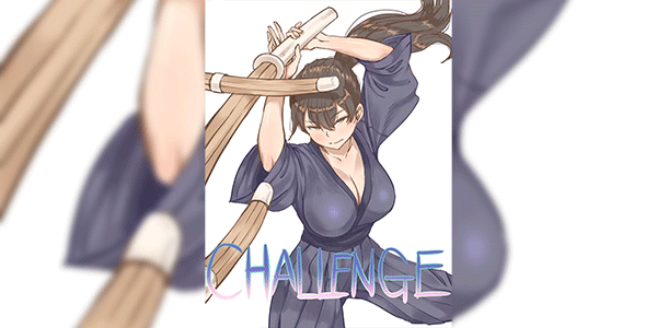 การท้าทายของฉัน 1 [laliberte] CHALLENGE