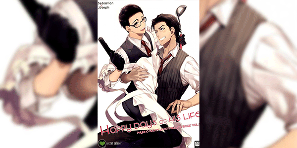 กิ๊กหนุ่มจอมขี้หึง (SUPERKansai21) [secret soldier (Yasuda Shinogu)] Happy days of his life (The Evil Within)