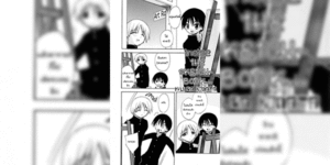 Read more about the article โดจิน ขอดูหน่อยละกัน