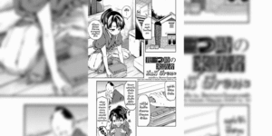 คืนนี้ ผีขอนะ [Ayato Ayari] Ushimitudoki No Raihousha (Otokonoko HEAVEN Vol. 32)