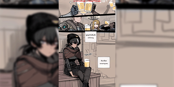 จากเกลียดกลายเป็นรัก [ratatatat74] 12 2023 reward