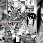 โดจิน ที่รวมตัวของหนุ่มนักเดินทาง