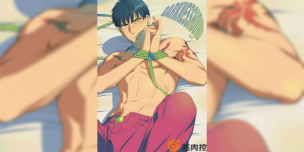 นักฆ่ารัตติกาลจอมซึนเดเระ Darkness Hound