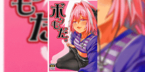 นายอยากฉันก็อยาก [San Se Fang (NekoWeapons)] Boku mo da. Me too. (Fate Grand Order)