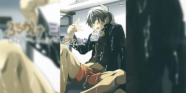 บุหรี่เป็นเหตุ (Shotaket 14) [R.C.I (Hazaki)] Bukkake Milk